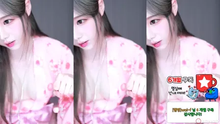 BJ黑珍(햄찡)2023年6月28日舞蹈剪辑164712